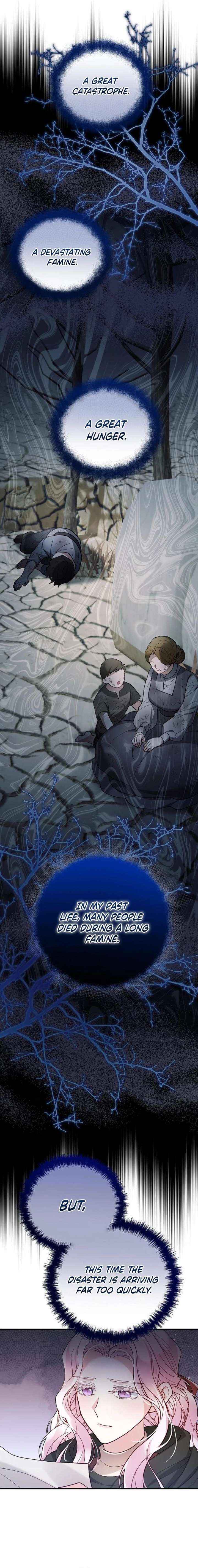 Read A Beast Swallowed by a Flower chapter 144 image 4 on Lezhin
