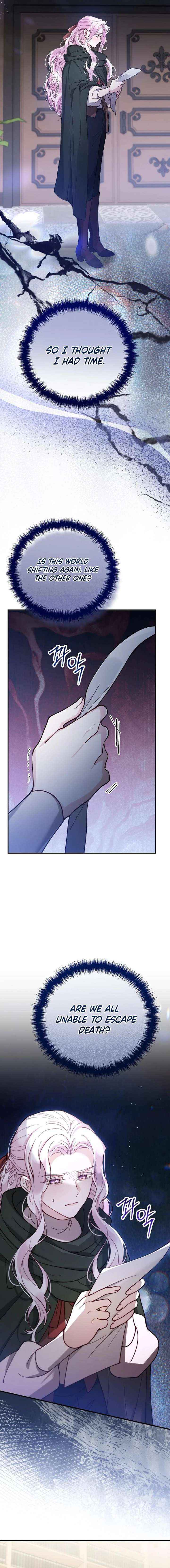 Read A Beast Swallowed by a Flower chapter 144 image 6 on Lezhin