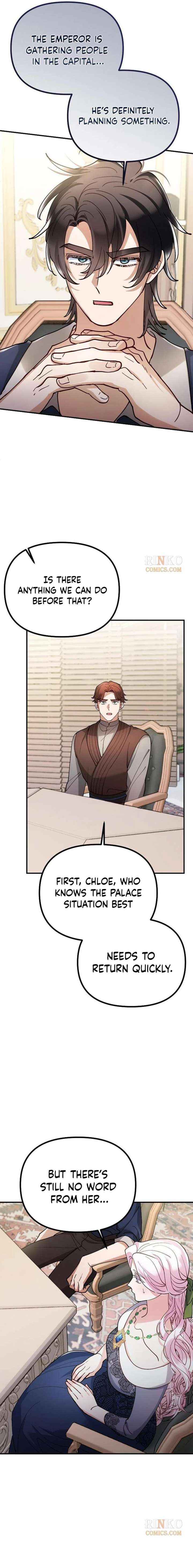 Read A Beast Swallowed by a Flower chapter 146 image 14 on Lezhin