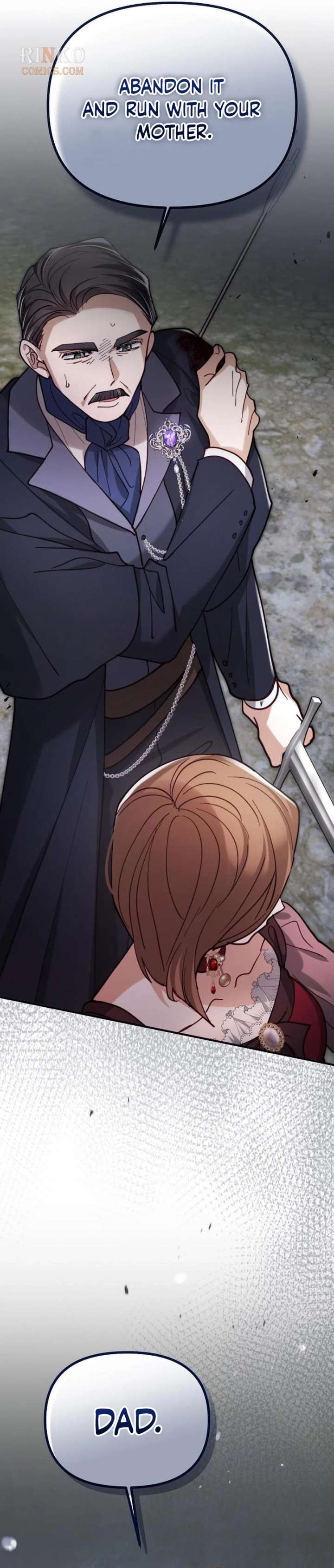 Read A Beast Swallowed by a Flower chapter 146 image 3 on Lezhin