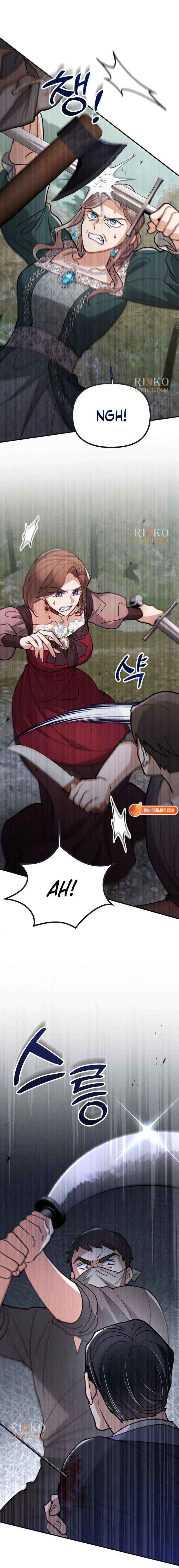 Read A Beast Swallowed by a Flower chapter 146 image 6 on Lezhin