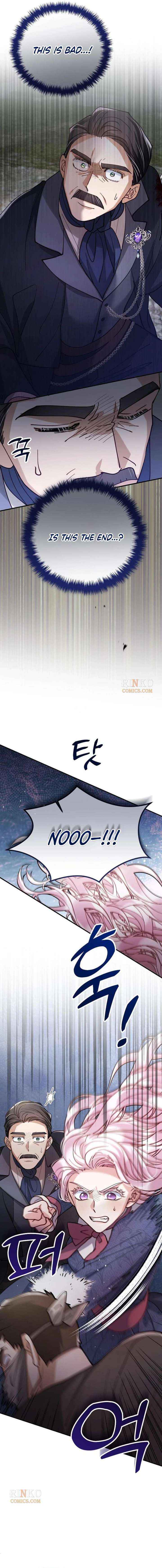 Read A Beast Swallowed by a Flower chapter 146 image 7 on Lezhin