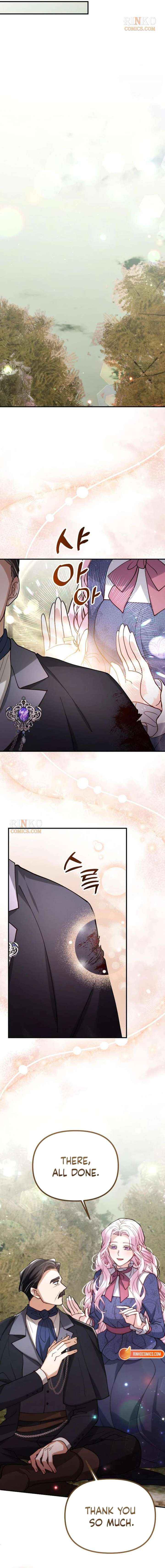 Read A Beast Swallowed by a Flower chapter 146 image 9 on Lezhin