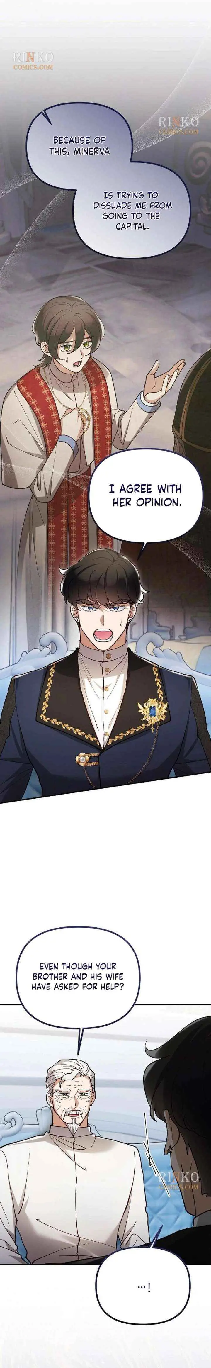 Read A Beast Swallowed by a Flower chapter 147 image 10 on Lezhin