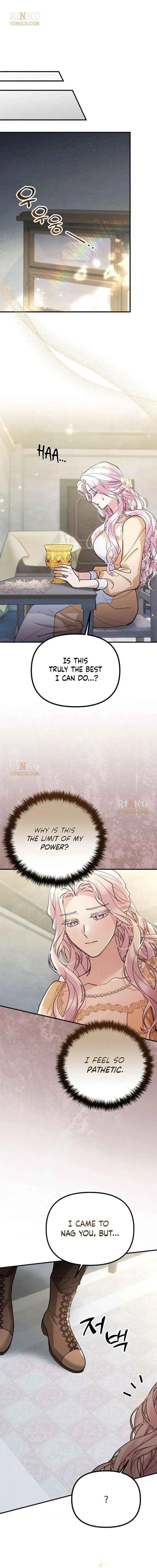 Read A Beast Swallowed by a Flower chapter 147 image 13 on Lezhin