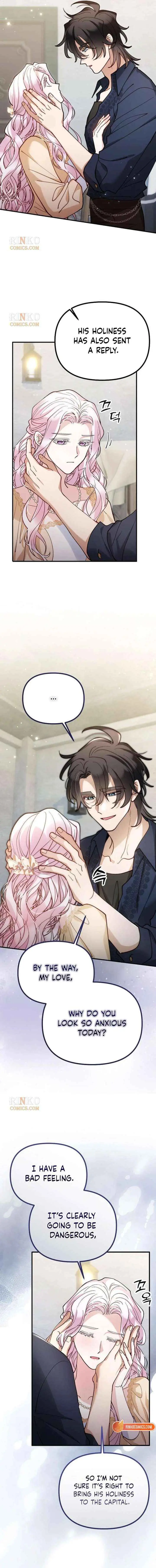 Read A Beast Swallowed by a Flower chapter 147 image 15 on Lezhin