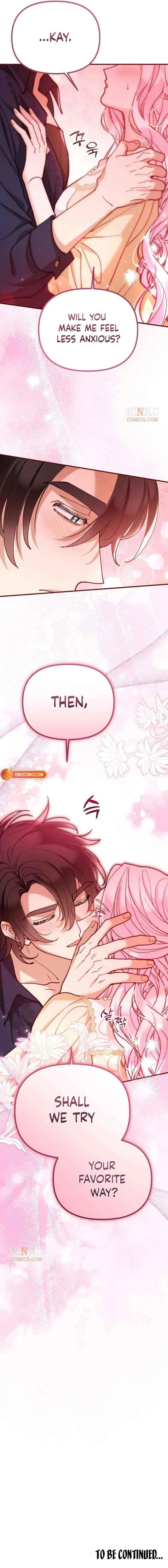 Read A Beast Swallowed by a Flower chapter 147 image 17 on Lezhin