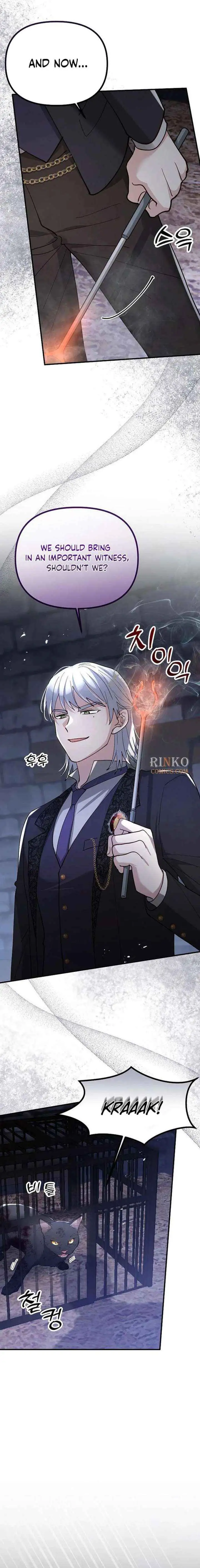 Read A Beast Swallowed by a Flower chapter 147 image 2 on Lezhin