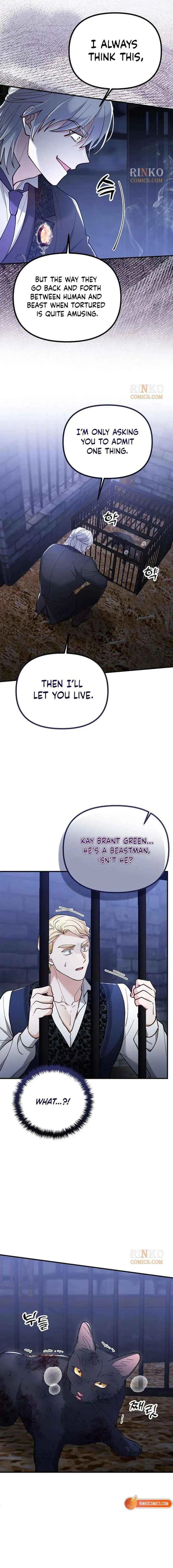 Read A Beast Swallowed by a Flower chapter 147 image 5 on Lezhin