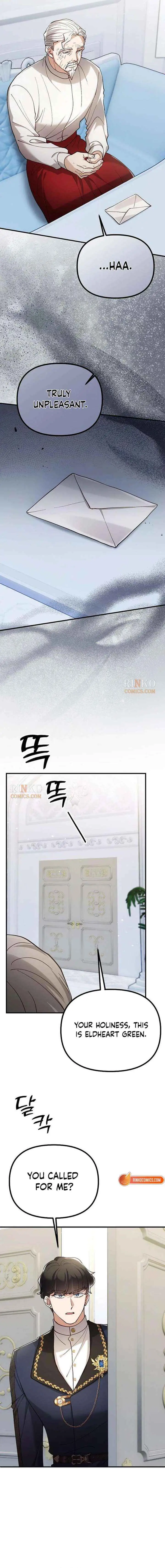 Read A Beast Swallowed by a Flower chapter 147 image 8 on Lezhin
