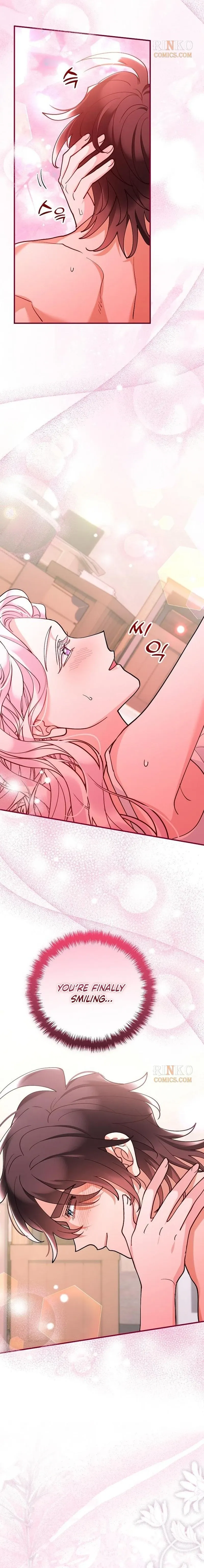 Read A Beast Swallowed by a Flower chapter 148 image 12 on Lezhin