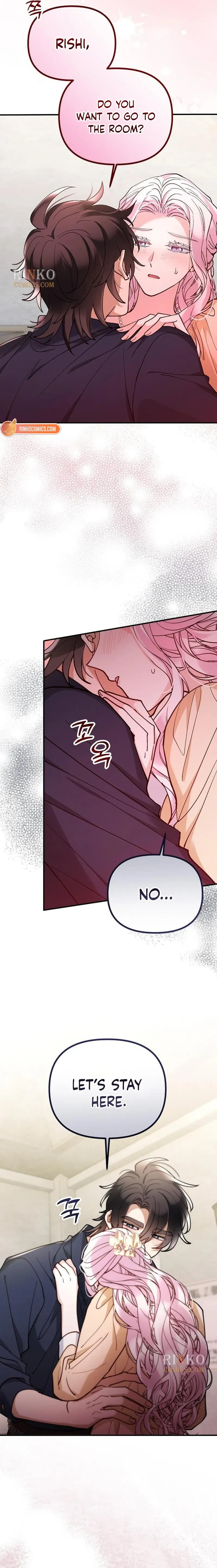 Read A Beast Swallowed by a Flower chapter 148 image 2 on Lezhin