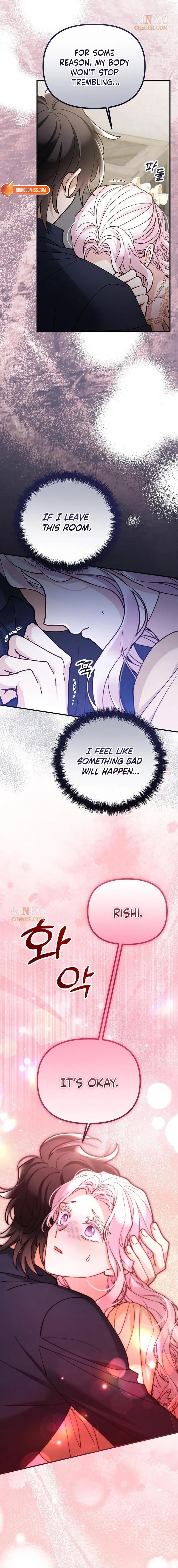 Read A Beast Swallowed by a Flower chapter 148 image 3 on Lezhin