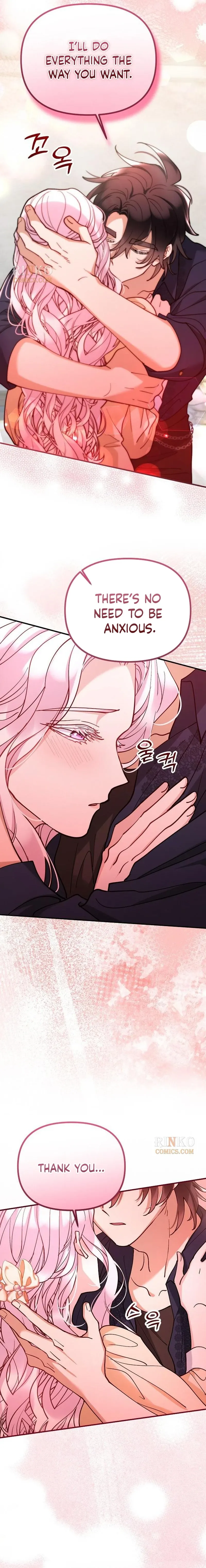 Read A Beast Swallowed by a Flower chapter 148 image 4 on Lezhin