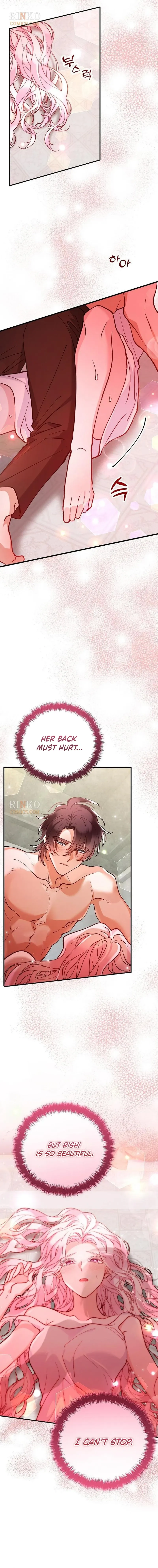 Read A Beast Swallowed by a Flower chapter 148 image 6 on Lezhin