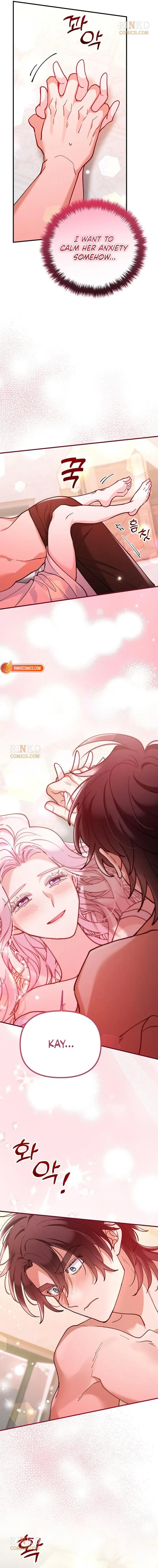 Read A Beast Swallowed by a Flower chapter 148 image 7 on Lezhin