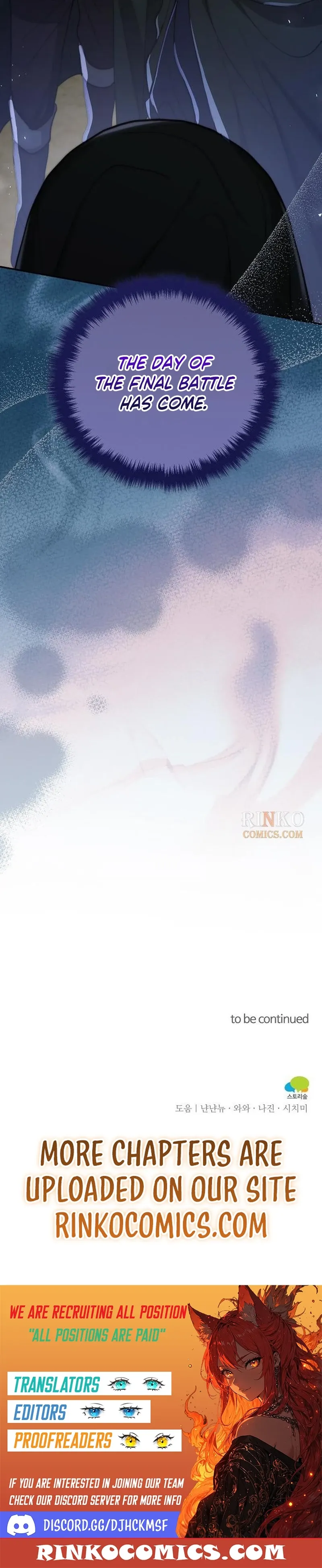 Read A Beast Swallowed by a Flower chapter 149 image 18 on Lezhin