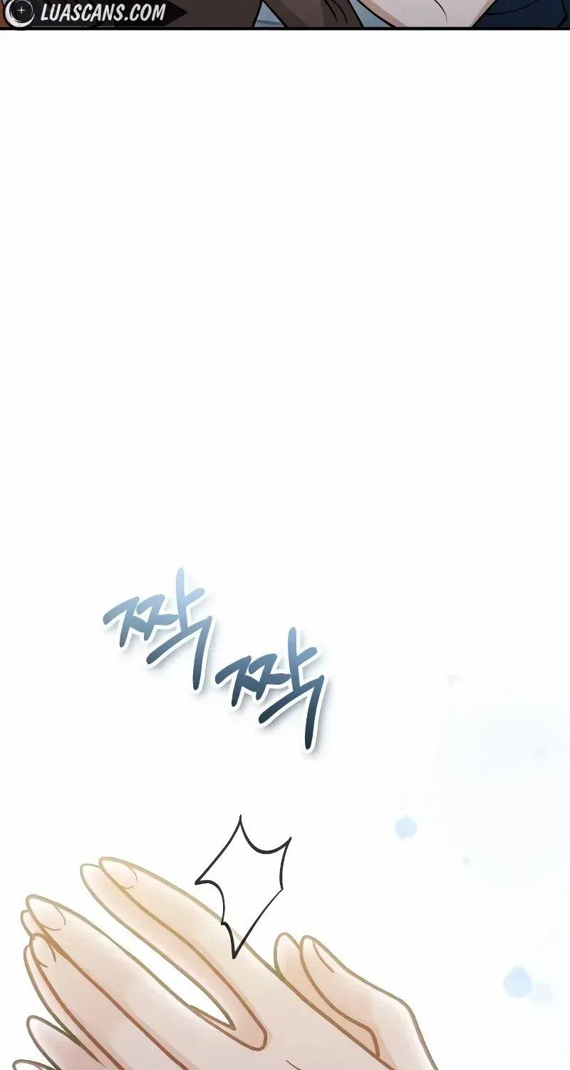 Read A Beast Swallowed by a Flower chapter 15 image 16 on Lezhin