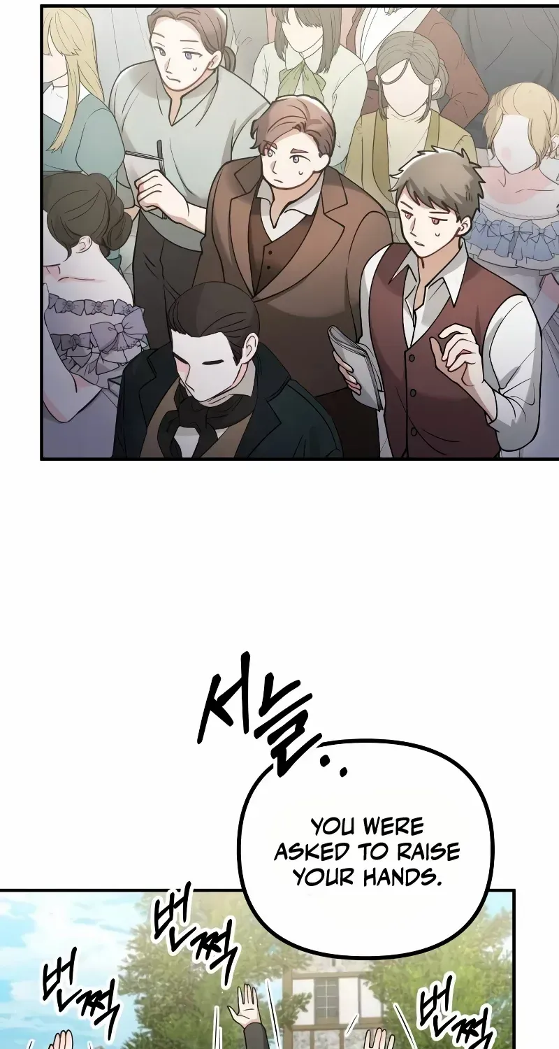 Read A Beast Swallowed by a Flower chapter 15 image 56 on Lezhin