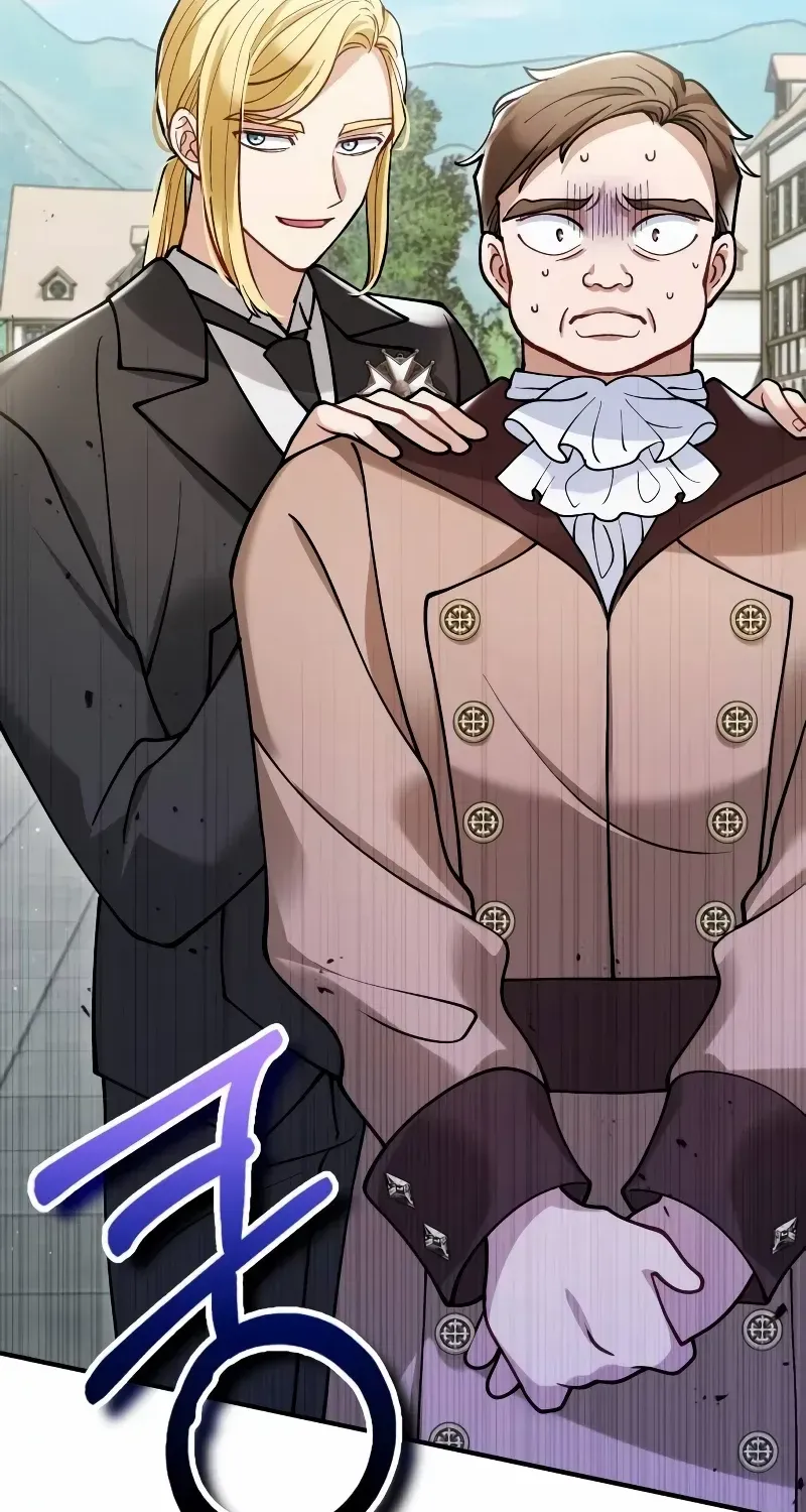 Read A Beast Swallowed by a Flower chapter 15 image 81 on Lezhin