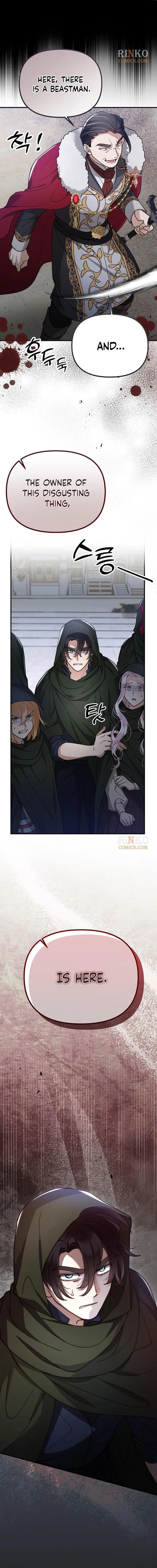 Read A Beast Swallowed by a Flower chapter 150 image 17 on Lezhin