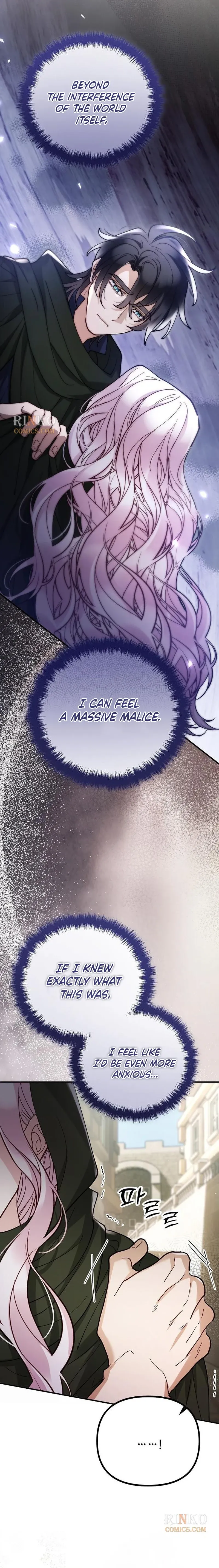 Read A Beast Swallowed by a Flower chapter 150 image 3 on Lezhin