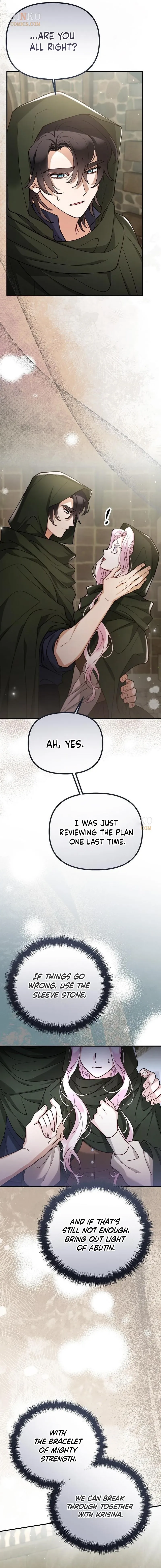 Read A Beast Swallowed by a Flower chapter 150 image 4 on Lezhin