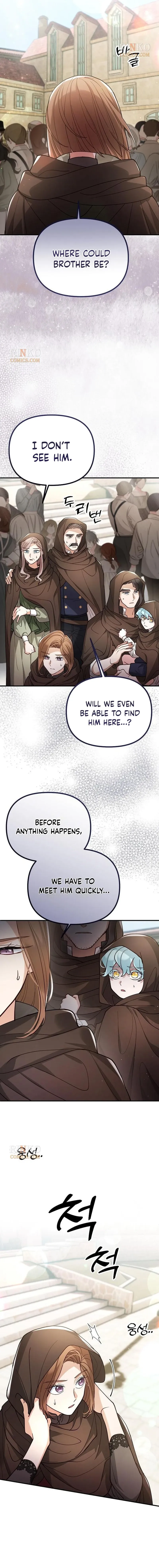 Read A Beast Swallowed by a Flower chapter 150 image 7 on Lezhin