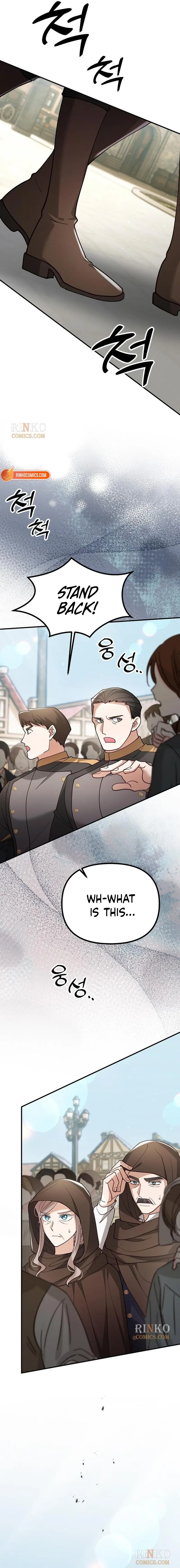 Read A Beast Swallowed by a Flower chapter 150 image 8 on Lezhin