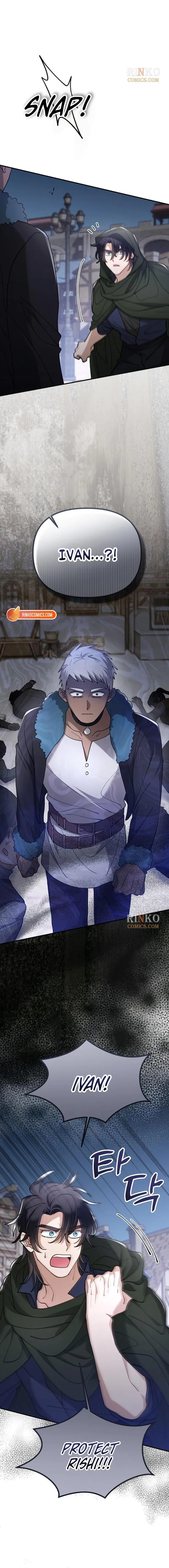 Read A Beast Swallowed by a Flower chapter 151 image 11 on Lezhin