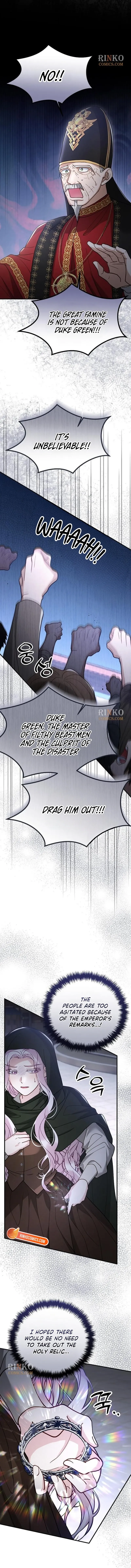 Read A Beast Swallowed by a Flower chapter 151 image 3 on Lezhin