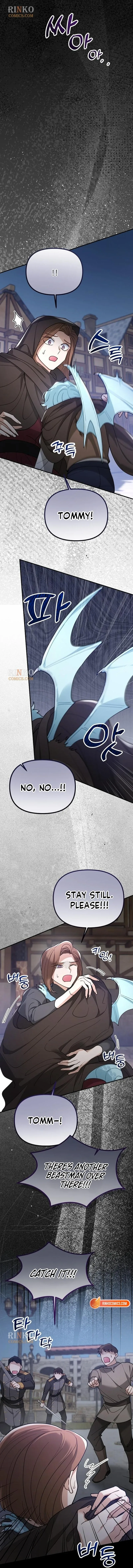 Read A Beast Swallowed by a Flower chapter 152 image 10 on Lezhin