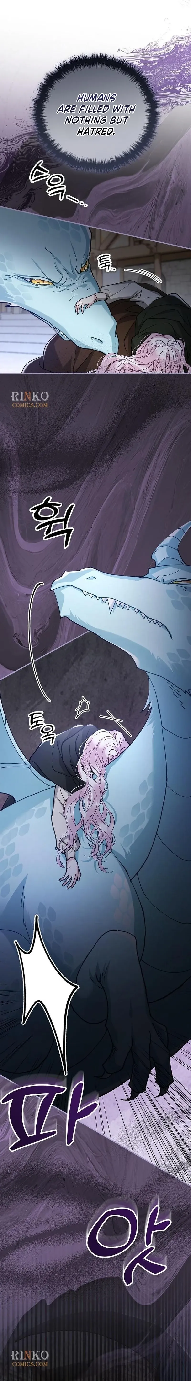 Read A Beast Swallowed by a Flower chapter 152 image 15 on Lezhin