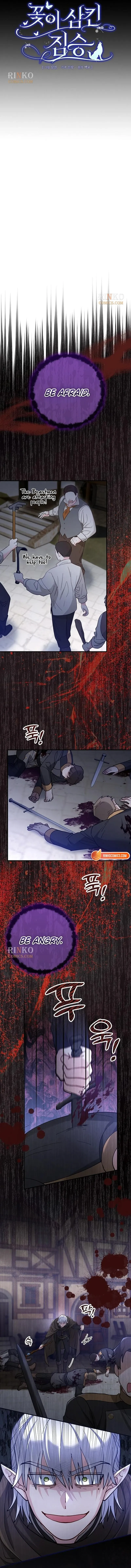 Read A Beast Swallowed by a Flower chapter 152 image 2 on Lezhin