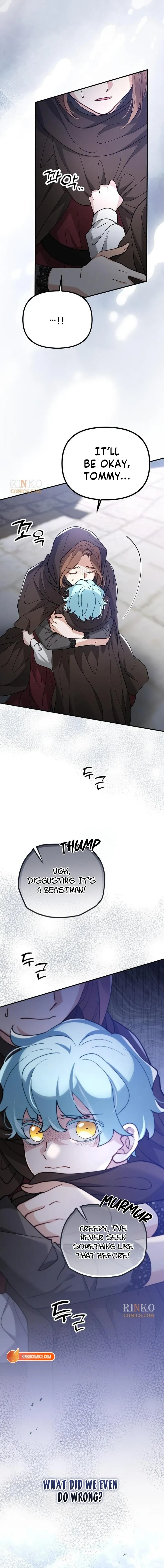 Read A Beast Swallowed by a Flower chapter 152 image 5 on Lezhin