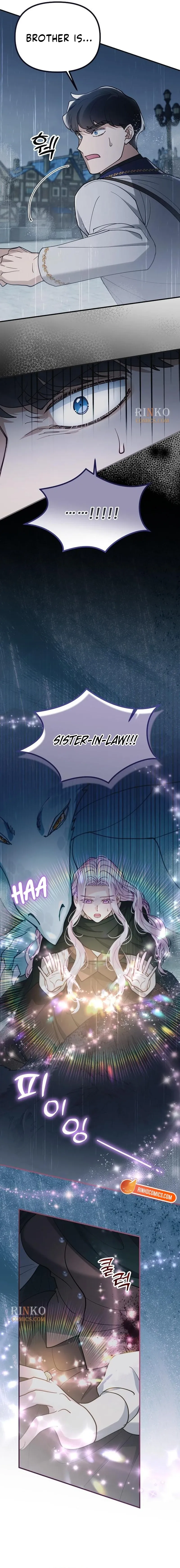 Read A Beast Swallowed by a Flower chapter 153 image 15 on Lezhin