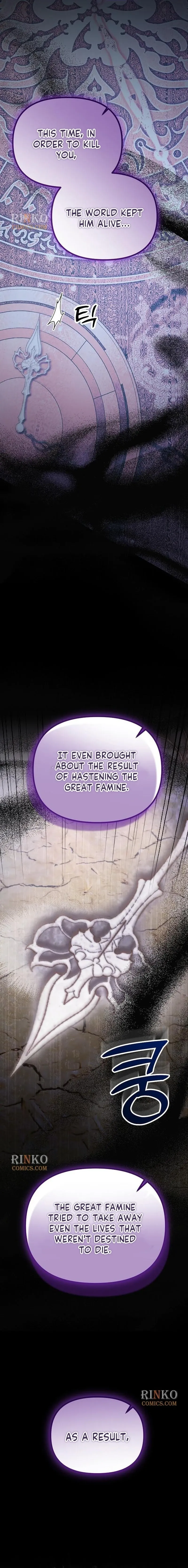 Read A Beast Swallowed by a Flower chapter 154 image 11 on Lezhin
