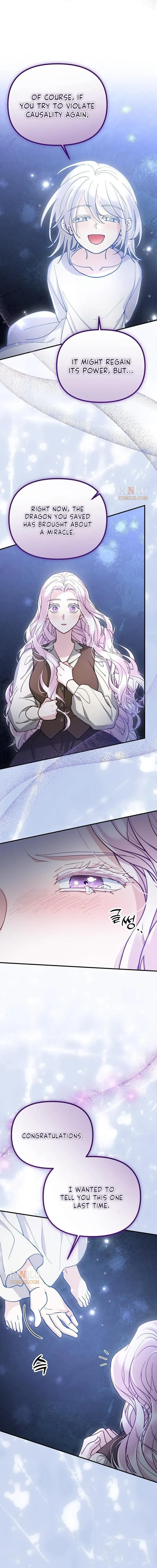 Read A Beast Swallowed by a Flower chapter 154 image 13 on Lezhin