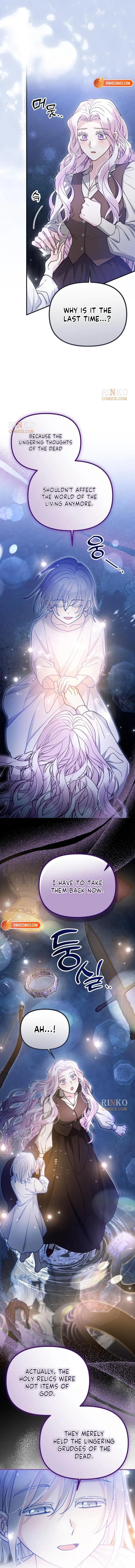 Read A Beast Swallowed by a Flower chapter 154 image 14 on Lezhin