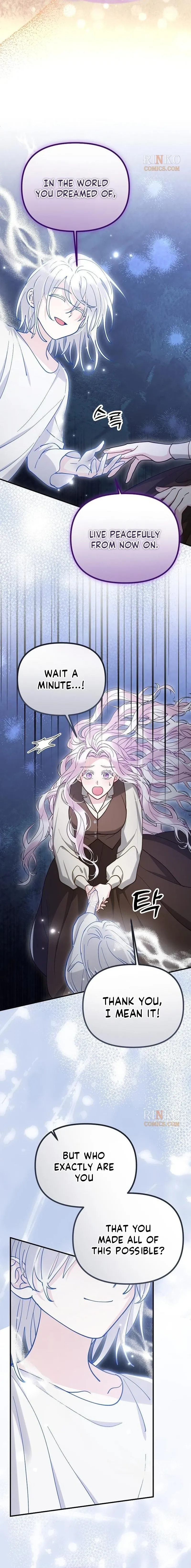 Read A Beast Swallowed by a Flower chapter 154 image 16 on Lezhin