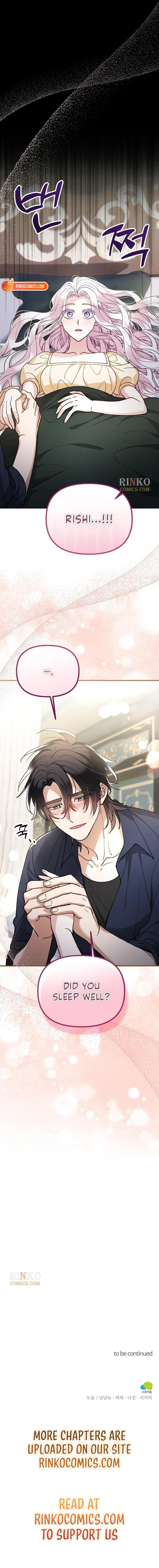 Read A Beast Swallowed by a Flower chapter 154 image 21 on Lezhin