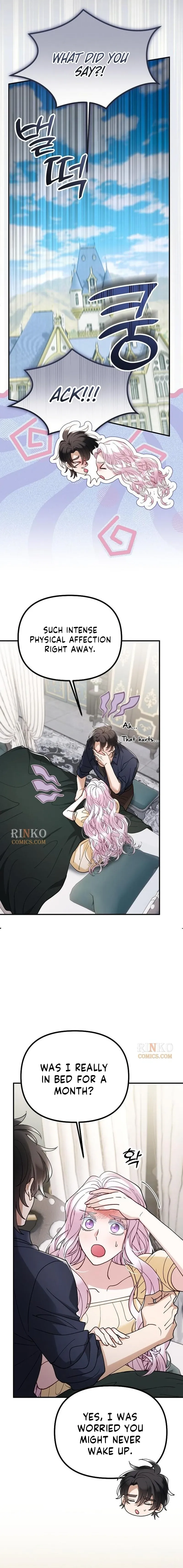 Read A Beast Swallowed by a Flower chapter 155 image 1 on Lezhin