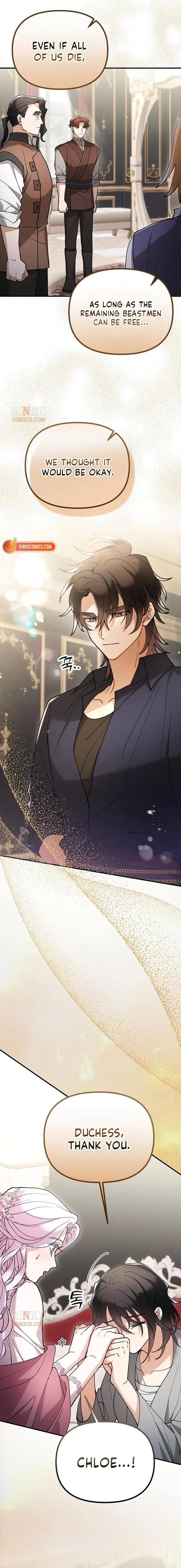 Read A Beast Swallowed by a Flower chapter 155 image 11 on Lezhin