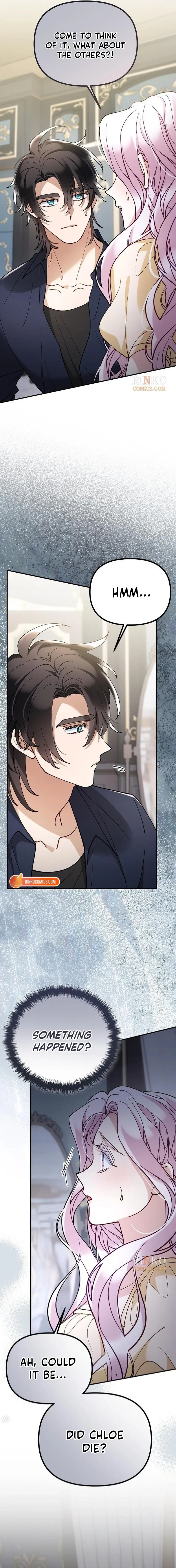Read A Beast Swallowed by a Flower chapter 155 image 2 on Lezhin