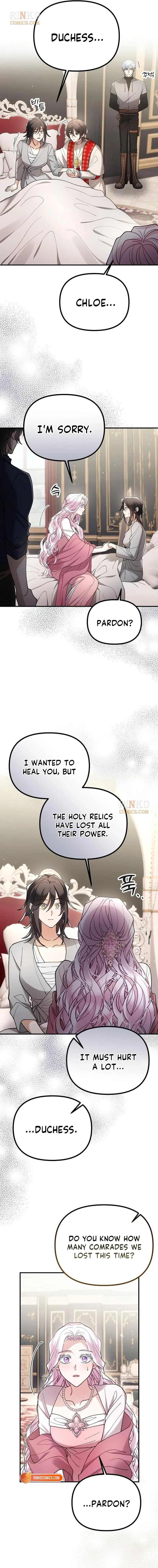 Read A Beast Swallowed by a Flower chapter 155 image 9 on Lezhin