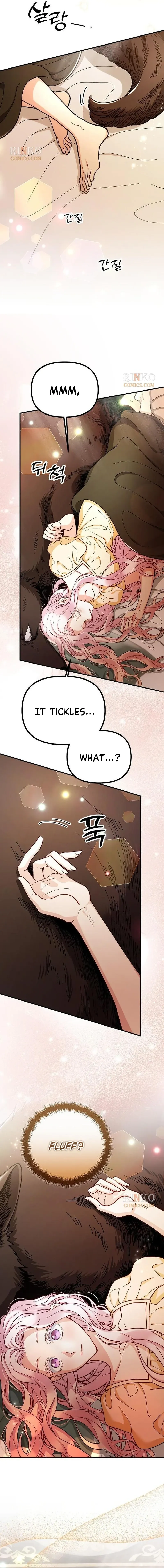 Read A Beast Swallowed by a Flower chapter 156 image 1 on Lezhin