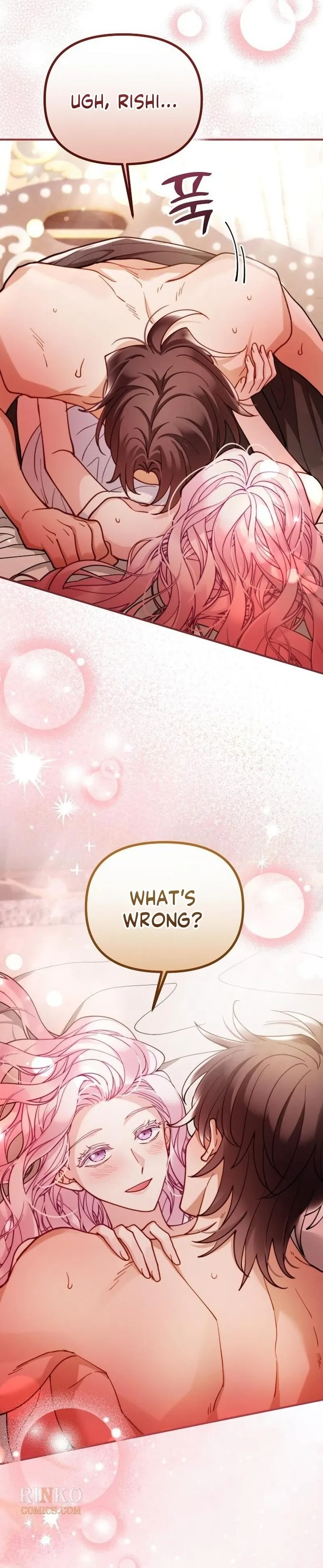 Read A Beast Swallowed by a Flower chapter 156 image 12 on Lezhin