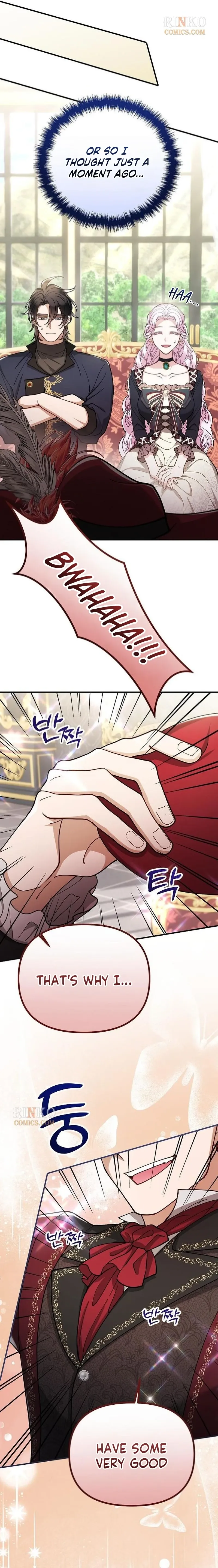 Read A Beast Swallowed by a Flower chapter 156 image 15 on Lezhin