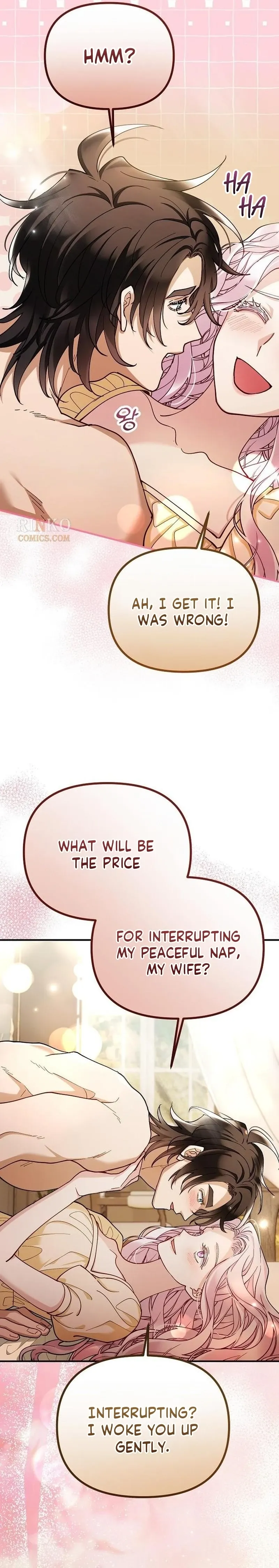 Read A Beast Swallowed by a Flower chapter 156 image 7 on Lezhin