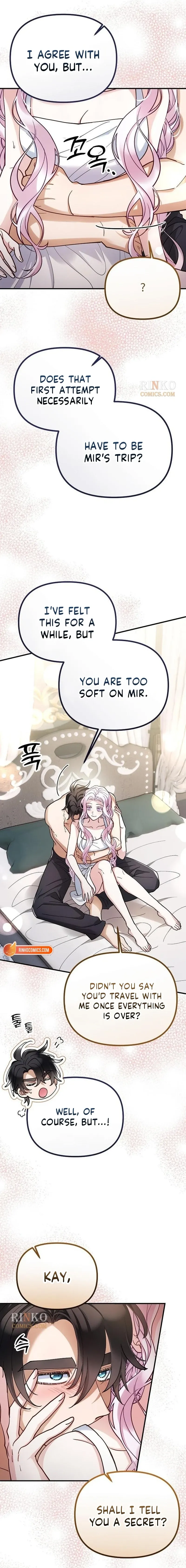 Read A Beast Swallowed by a Flower chapter 157 image 13 on Lezhin